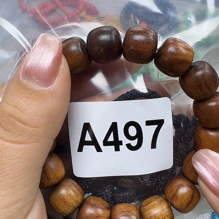 微凹黄檀（南美大红酸枝）