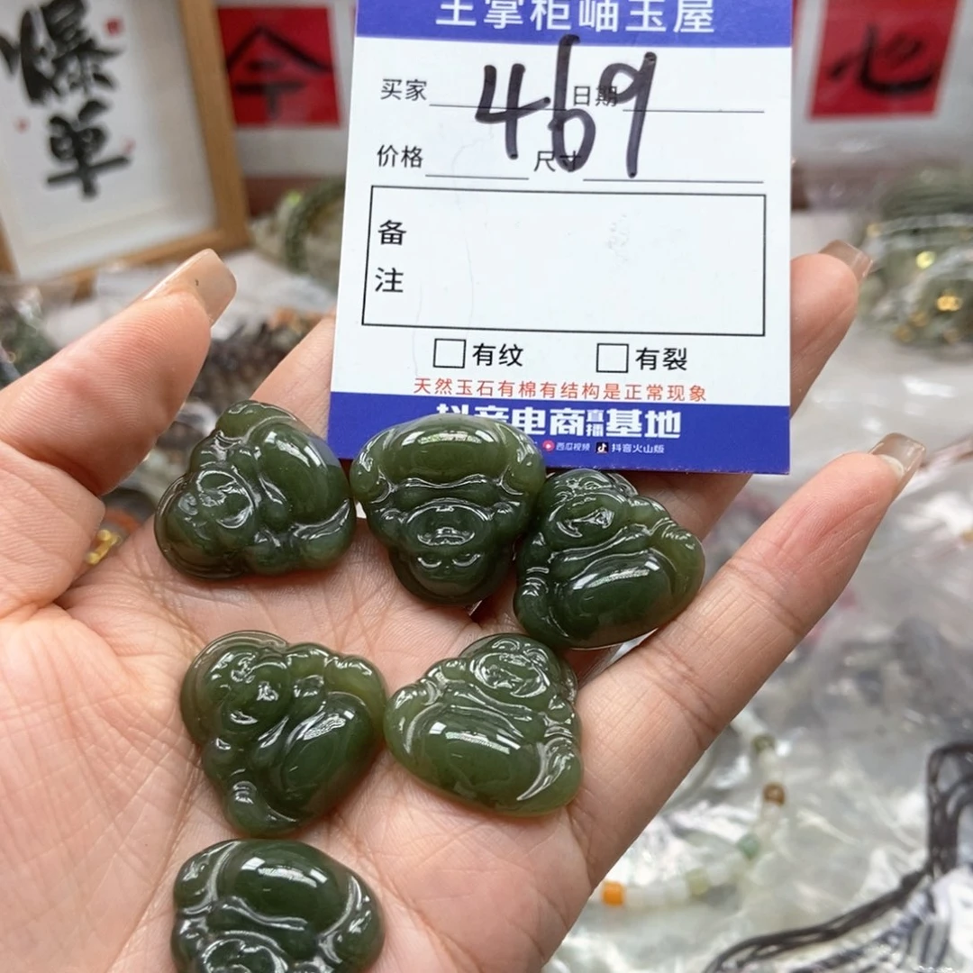 和田玉未镶嵌颈饰多样性，发一个