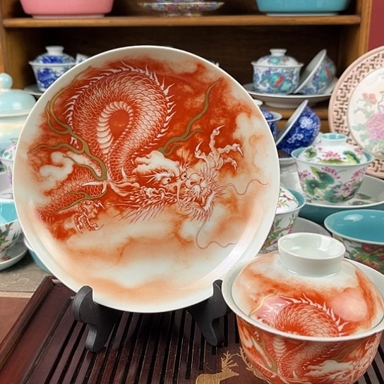 微瑕微瑕景德镇陶瓷