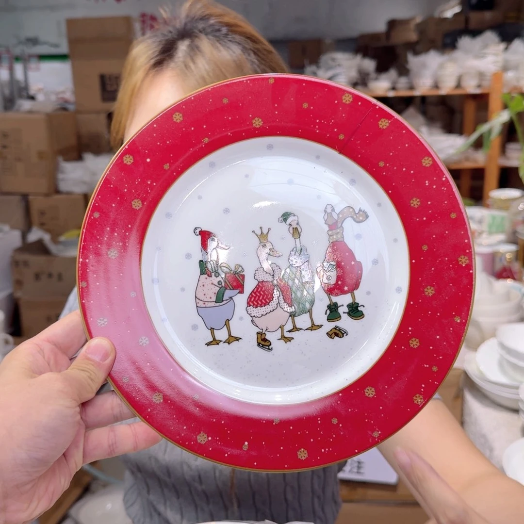 骨瓷骨瓷10.5英寸平盘27cm 2个外贸骨瓷瑕疵品不忒不还