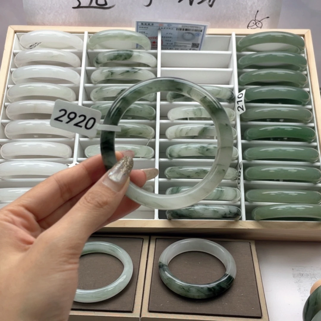 未镶嵌手镯石英质玉（天山翠）2920