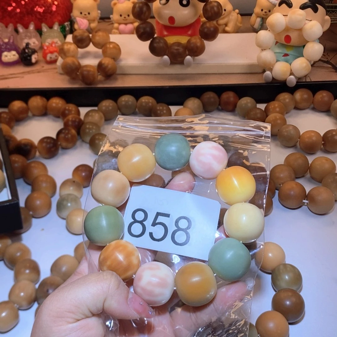 菩提根/象牙果吊坠粉**毛