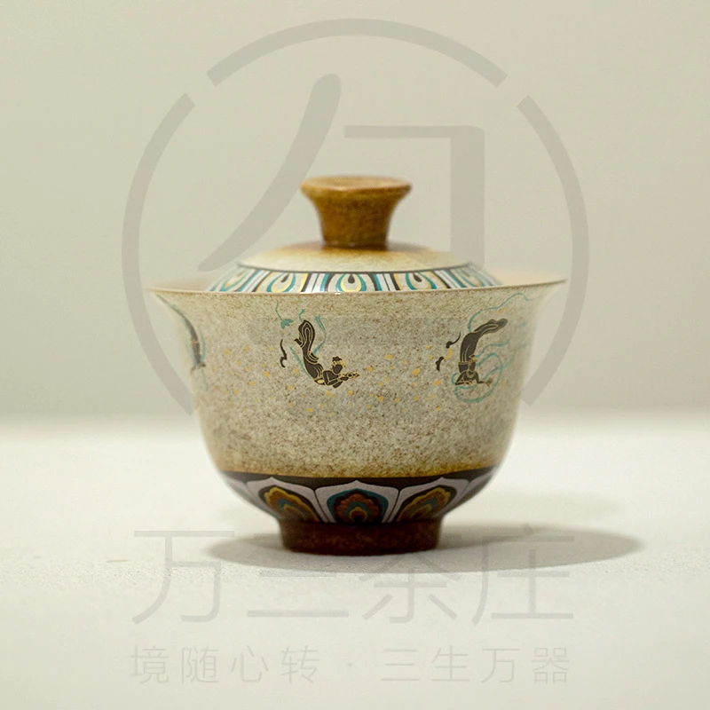 国潮新款敦煌飞天盖碗复古文创宝相纹泡茶杯茶器家用功夫茶道用品