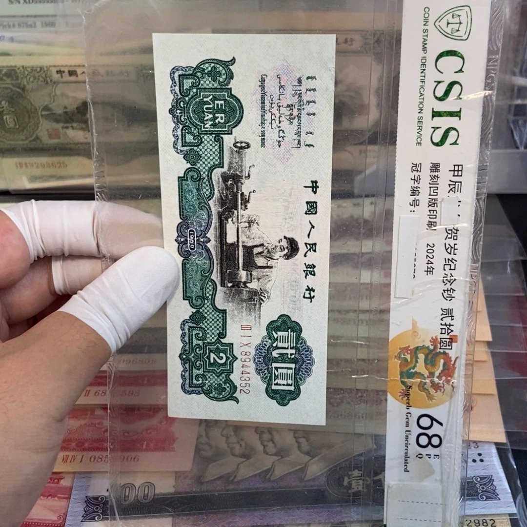 用***8车工352mmmmnnmmmmm