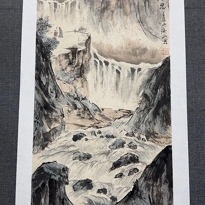 国画书画作品多次