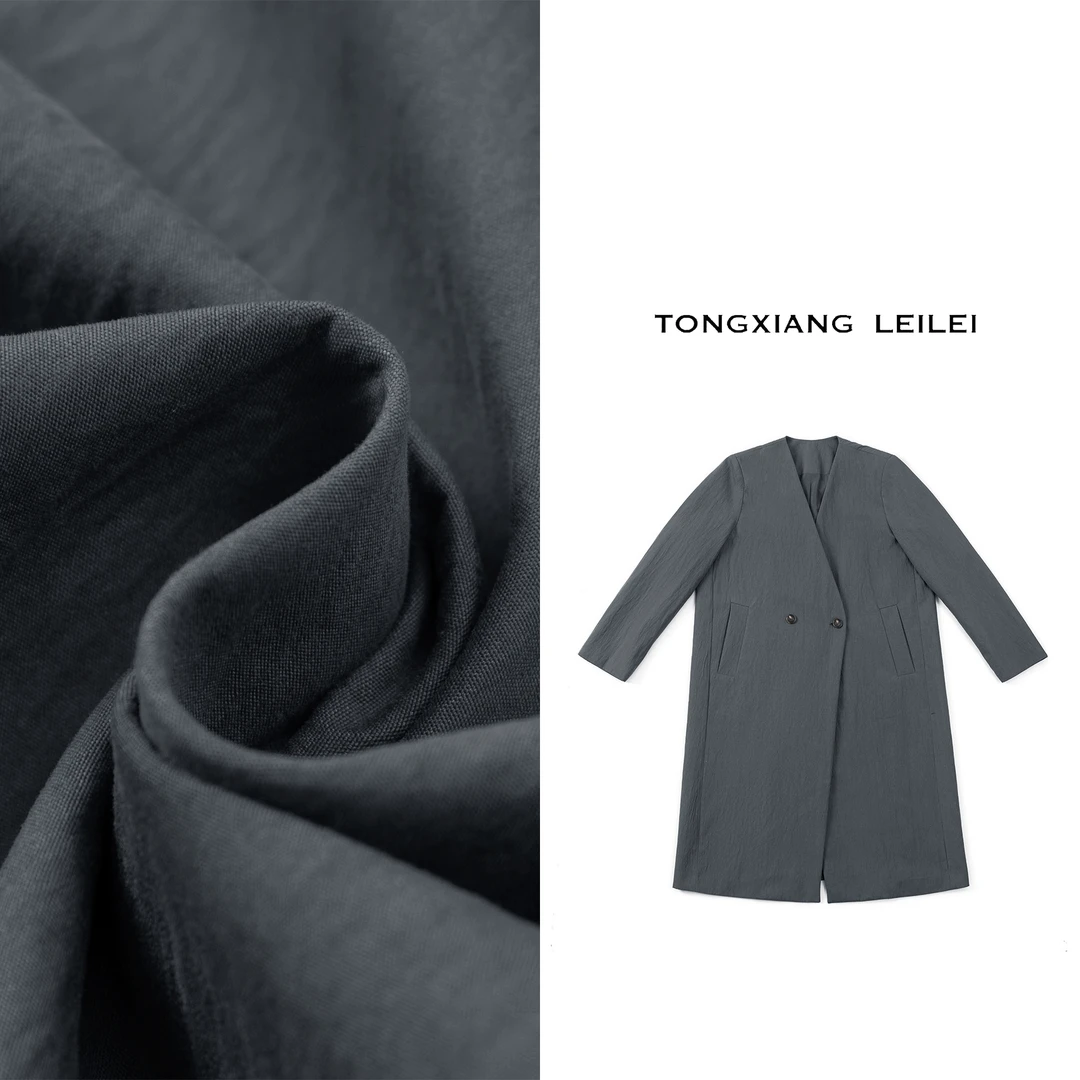 长款外套百搭纯色潮流韩版简约春秋风衣ZT252056