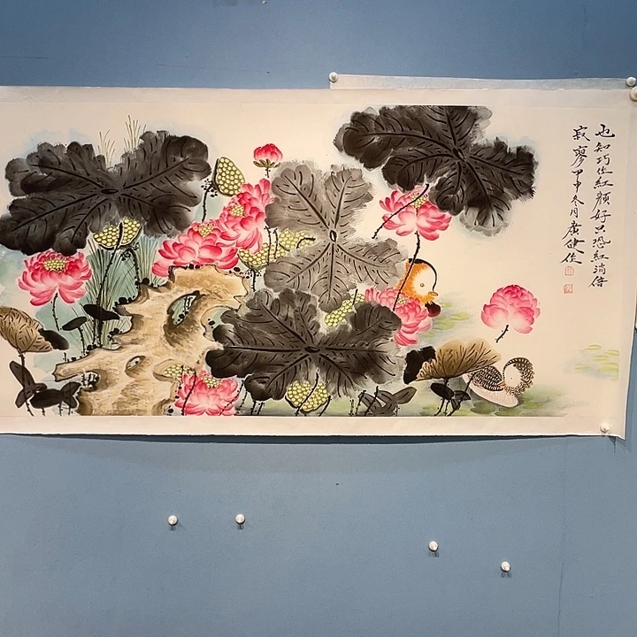 精品国画精品作品