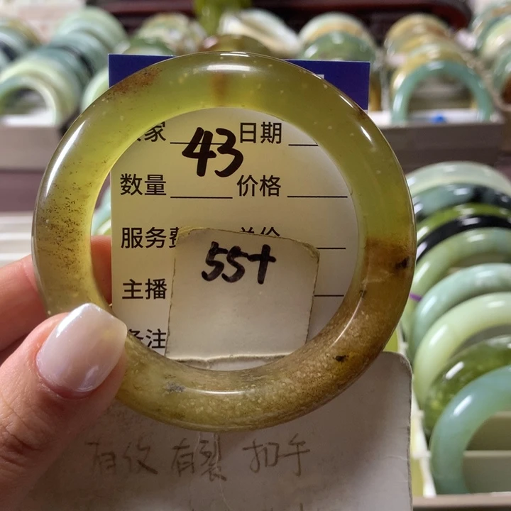 蛇纹石玉未镶嵌手镯43