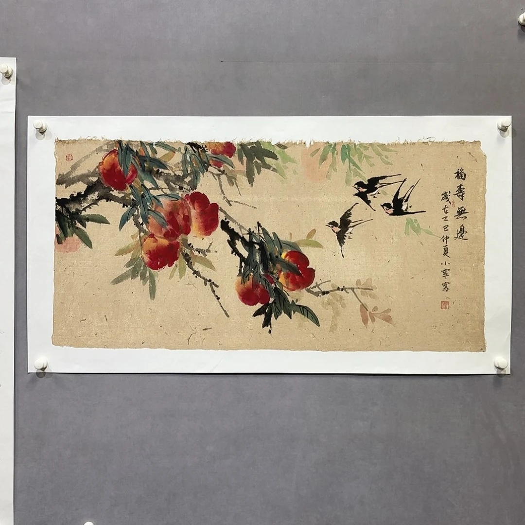 国画亲笔手绘放心去藏