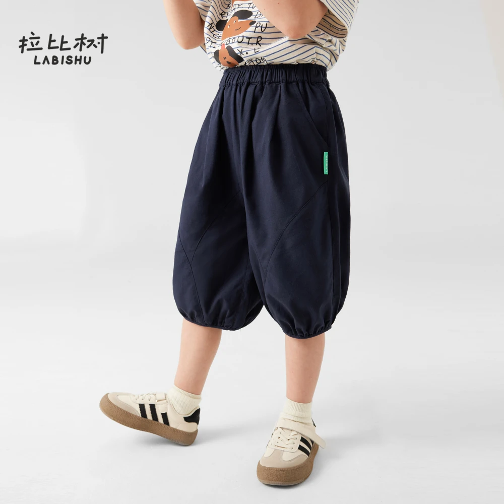 拉比树【七分裤】男童百搭简约分割梭织裤宽松透气夏季休闲裤运动裤