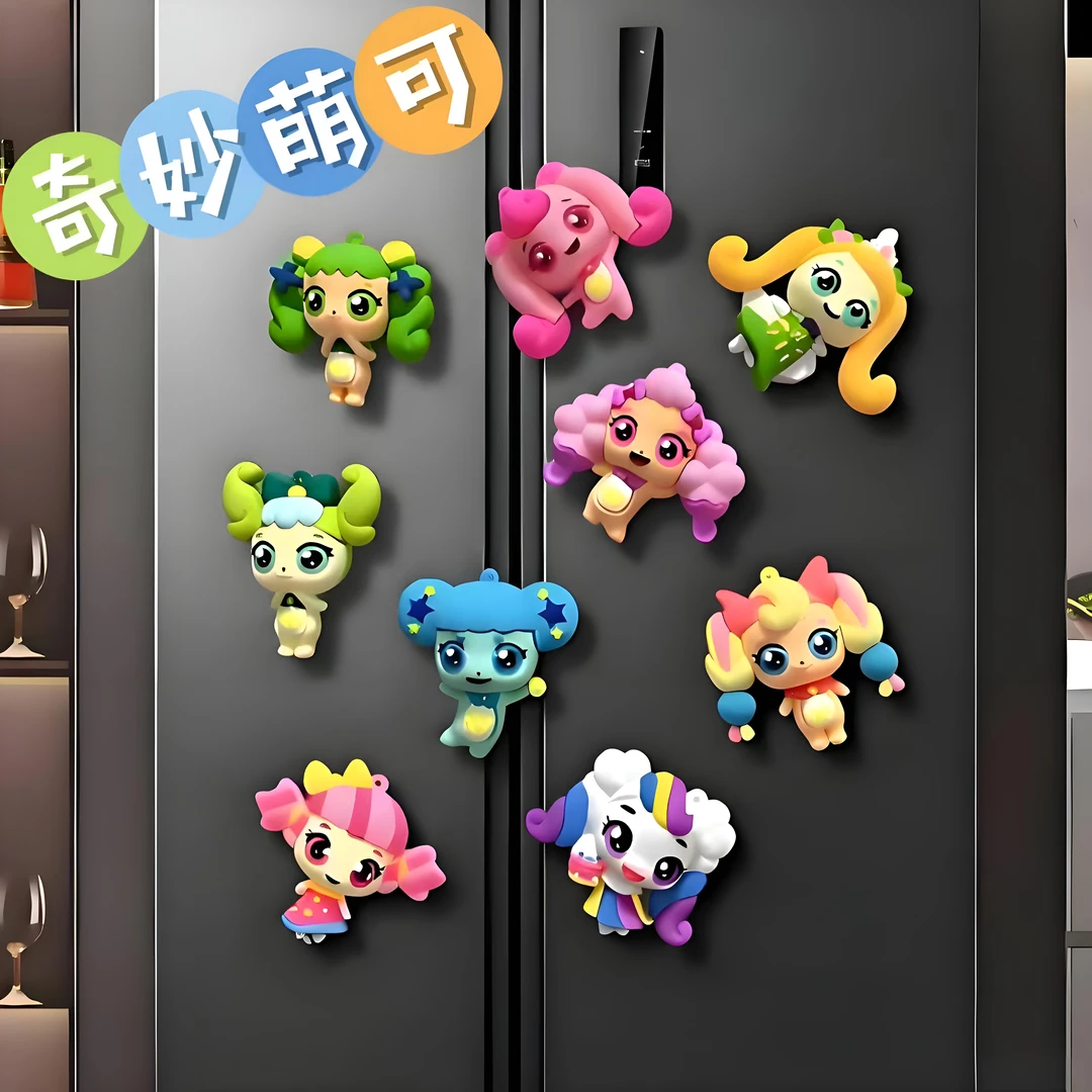 【特大号3D立体冰箱贴】全套奇妙萌可卡通可爱磁吸冰箱贴儿童玩偶