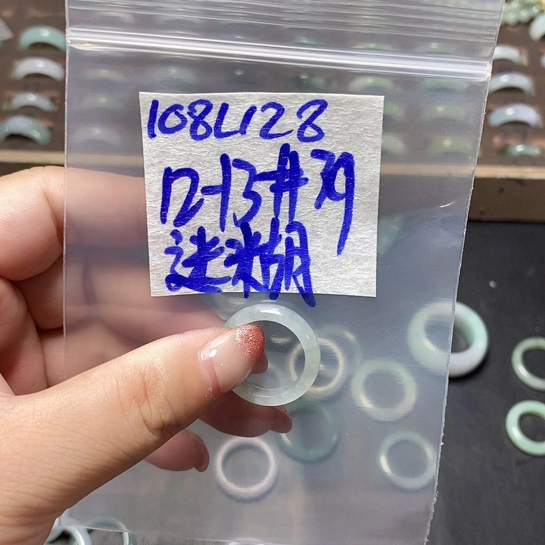 未镶嵌定制翡翠迷**猪