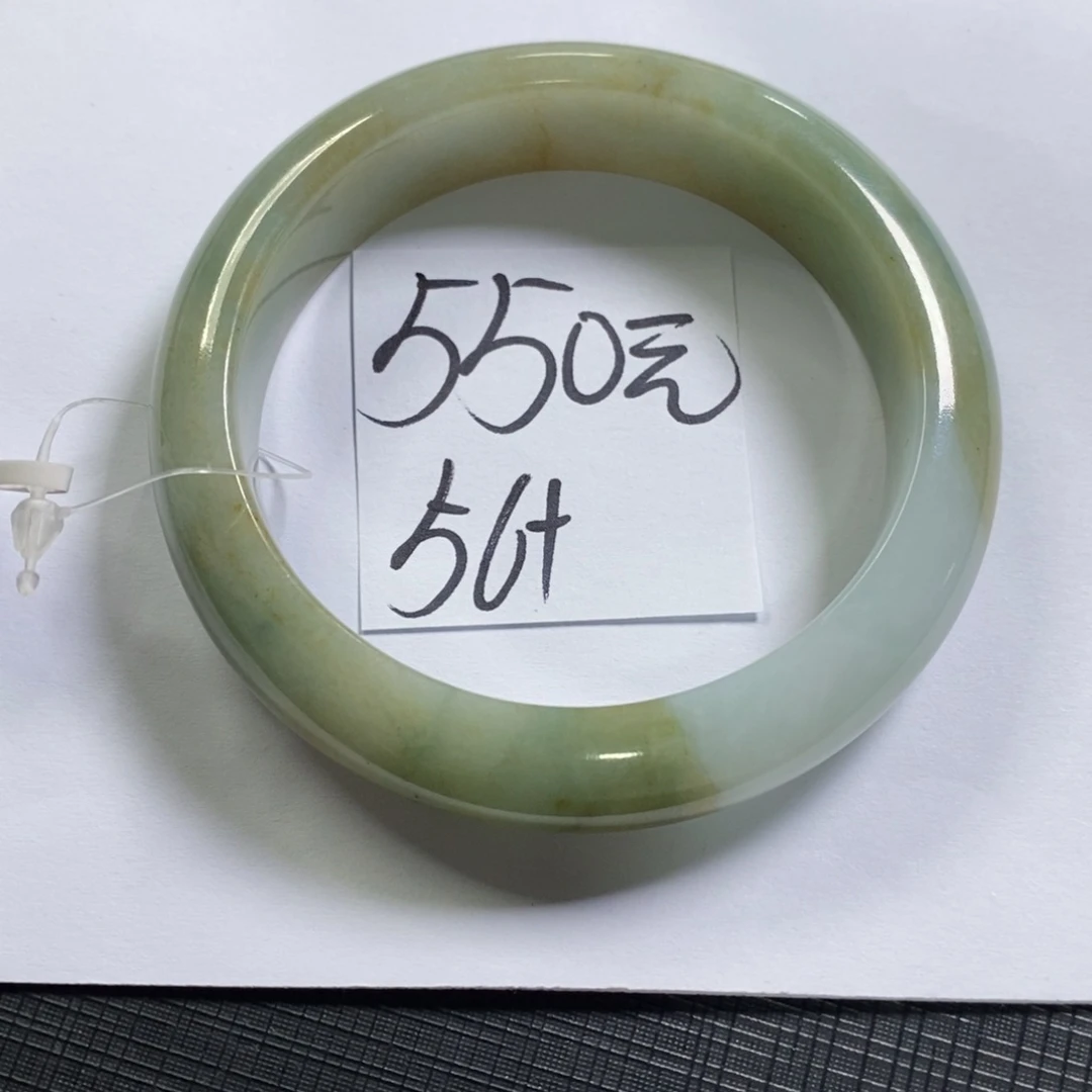 【闪购商品】未镶嵌手镯翡翠