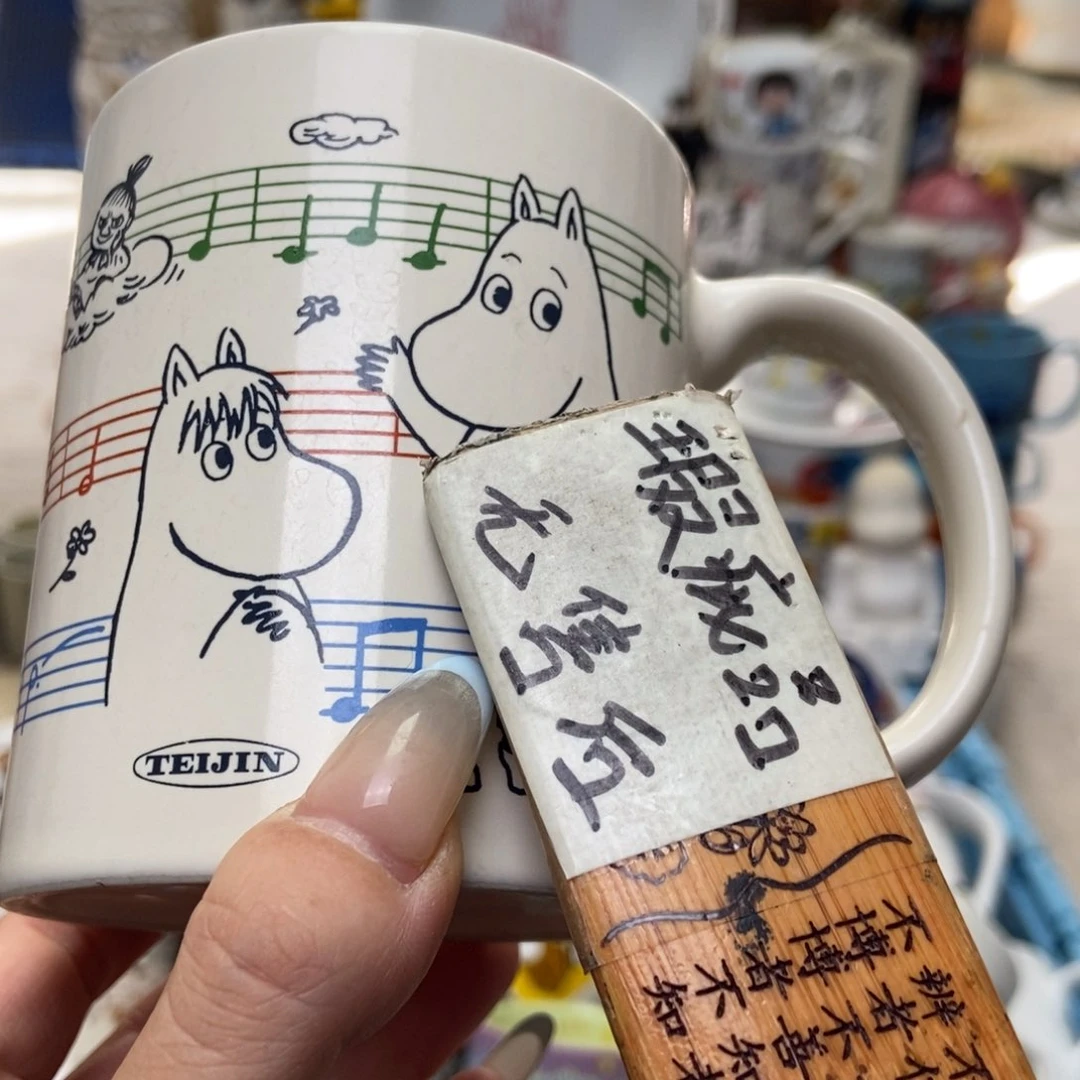 摆件是***啊陶瓷默认哈哈哈哈哈