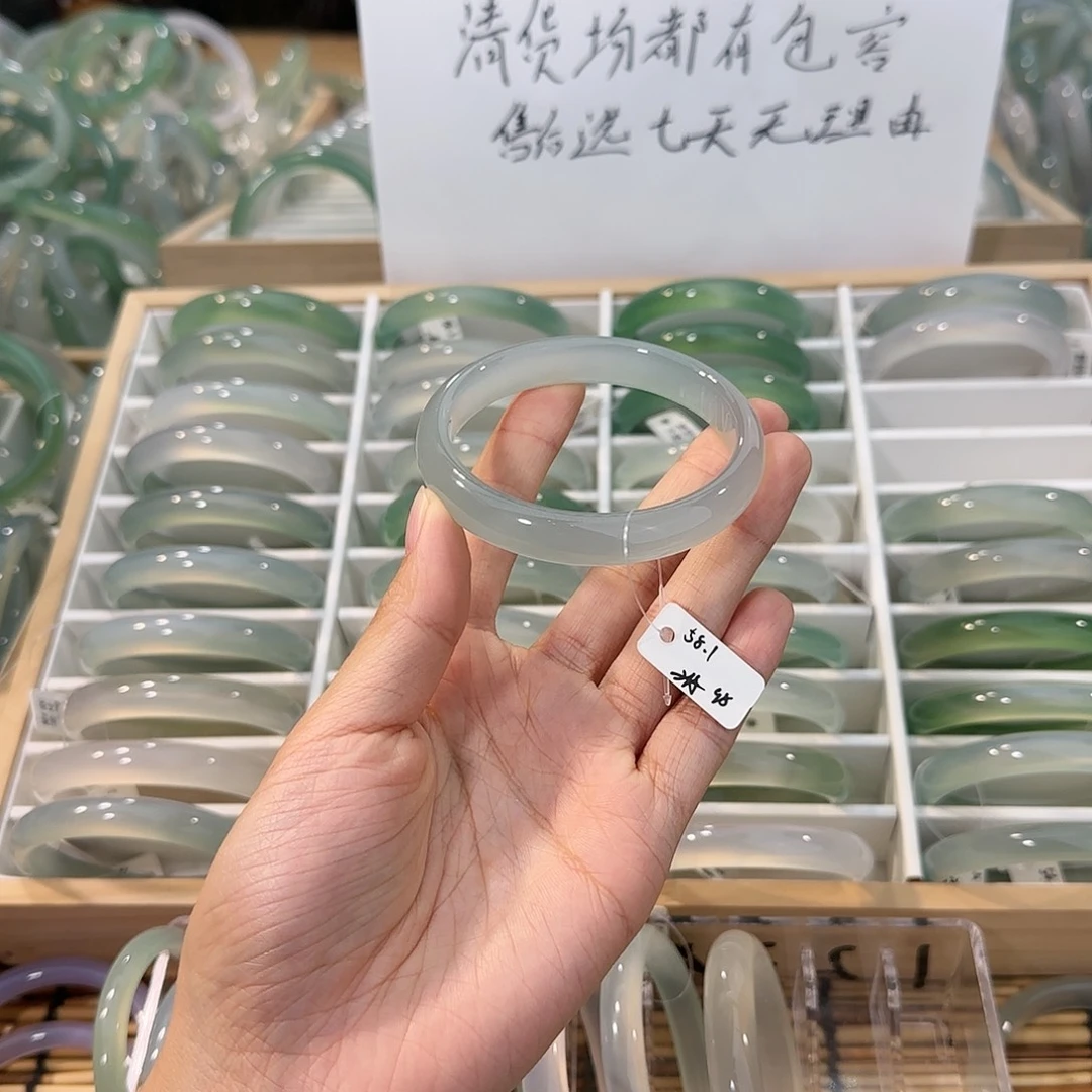 玛瑙/玉髓未镶嵌手镯圈口58.1