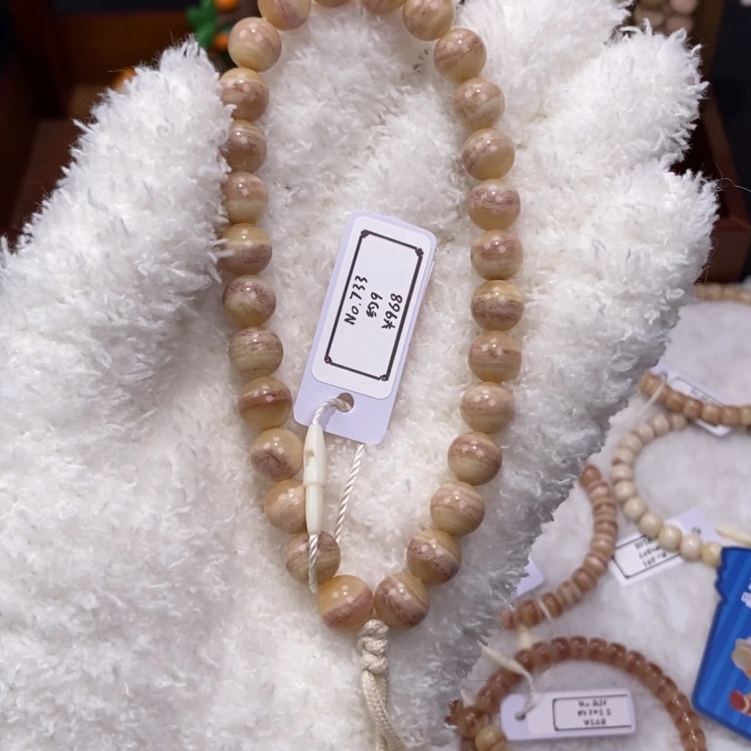 手串/手链驼骨733驼骨手持