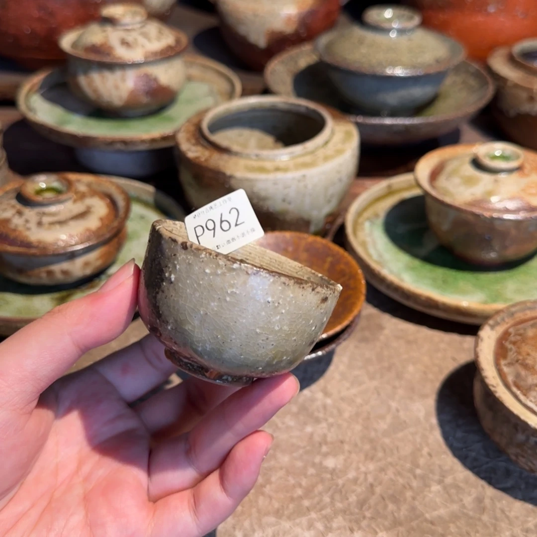 手工茶器非柴烧P962不规则