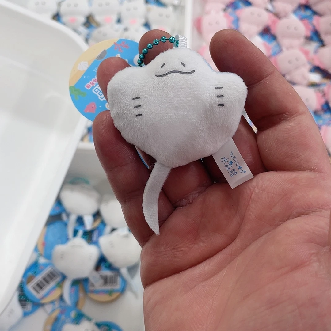 毛绒小满毛绒超可爱