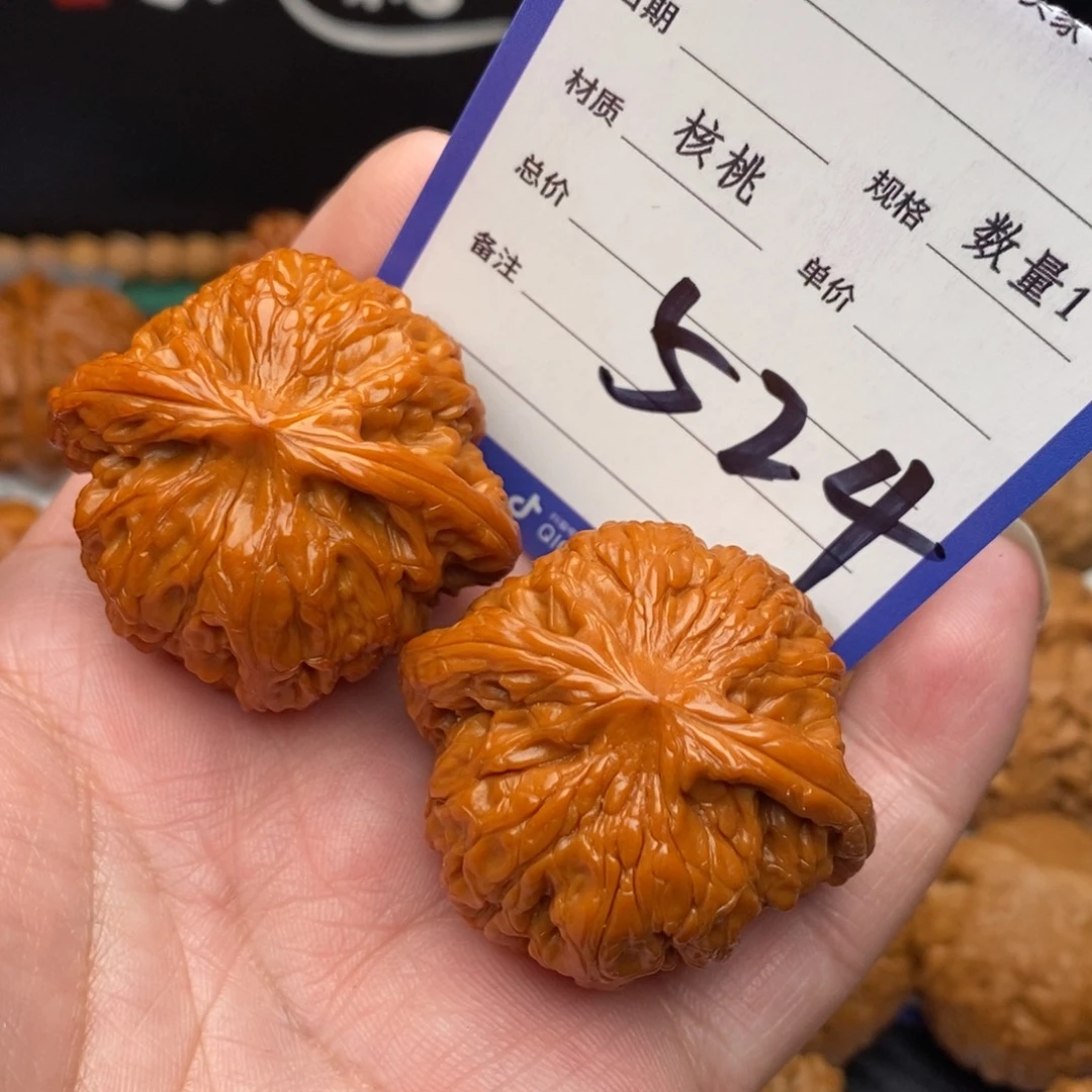 周***斌桃核把件磨盘41mo