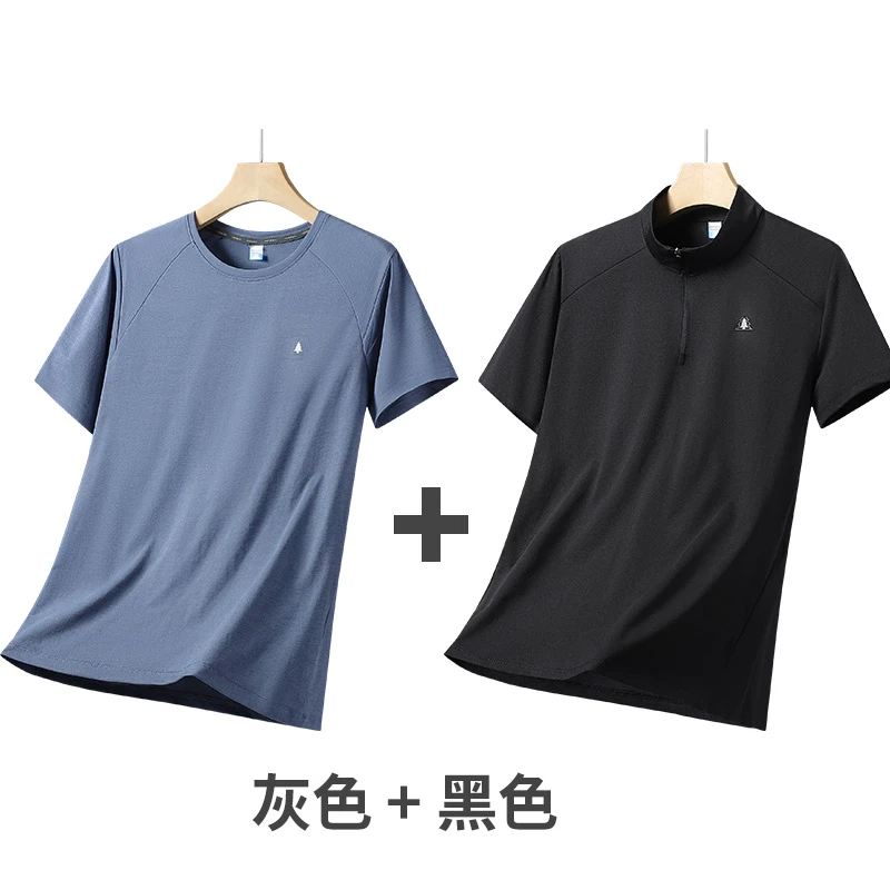 夏季男士两件装运动t恤宽松速干半袖7A抗菌防蚊圆领透气冰感Polo