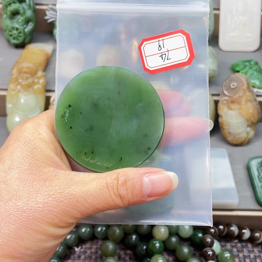 未镶嵌和田玉挂件