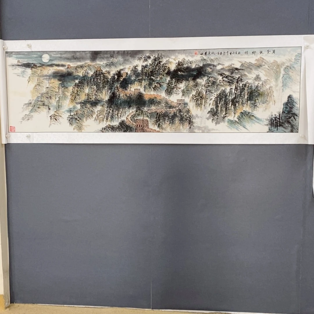 国画八*国画山水小六芳华 琪