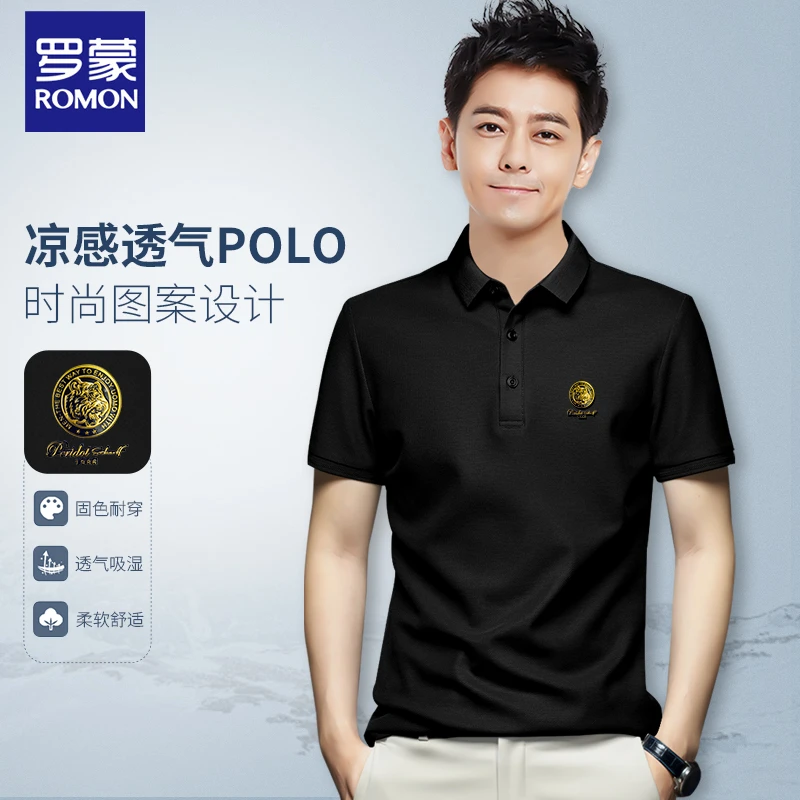 Romon/罗蒙RM2371夏季翻领短袖男士POLO商务休闲百搭网眼透气高档