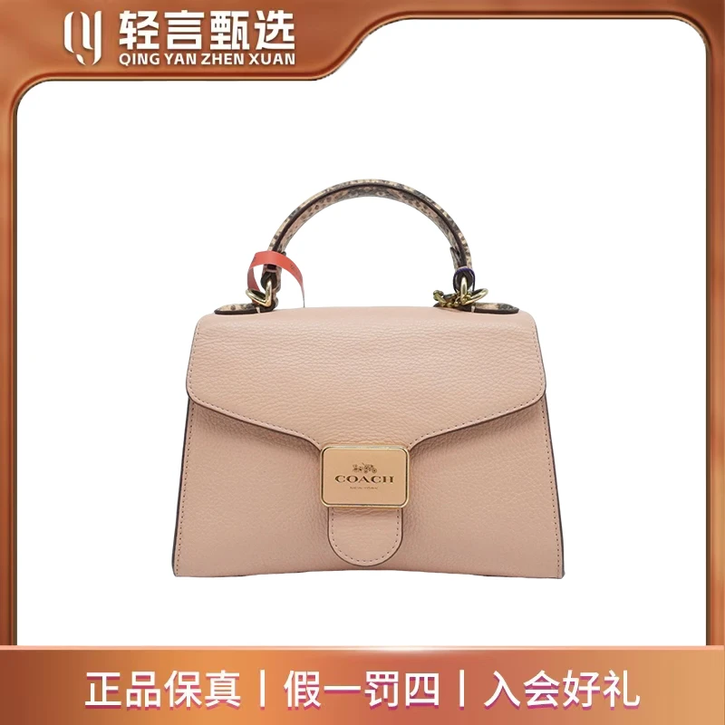 95新 COACH/蔻驰 女士箱包/E303213/22*16