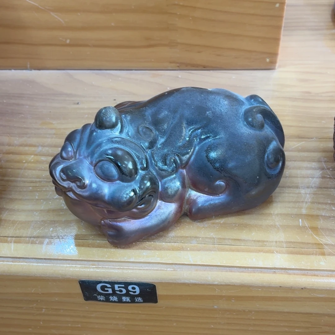 陶园柴烧精品高货G59