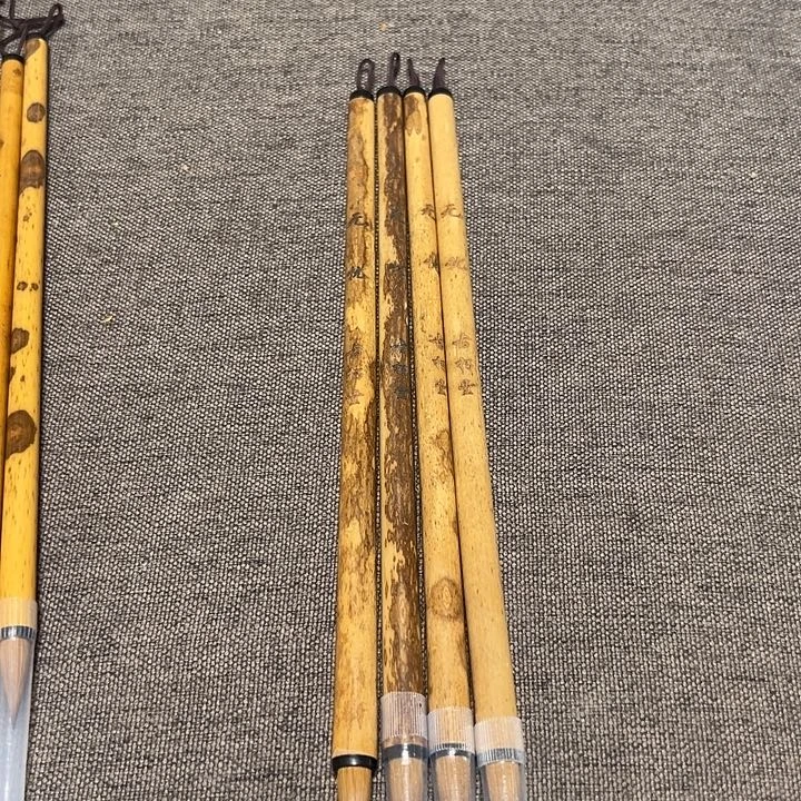 古朽堂无忧纯辽尾单支装