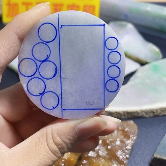 未镶嵌挂件翡翠翡翠