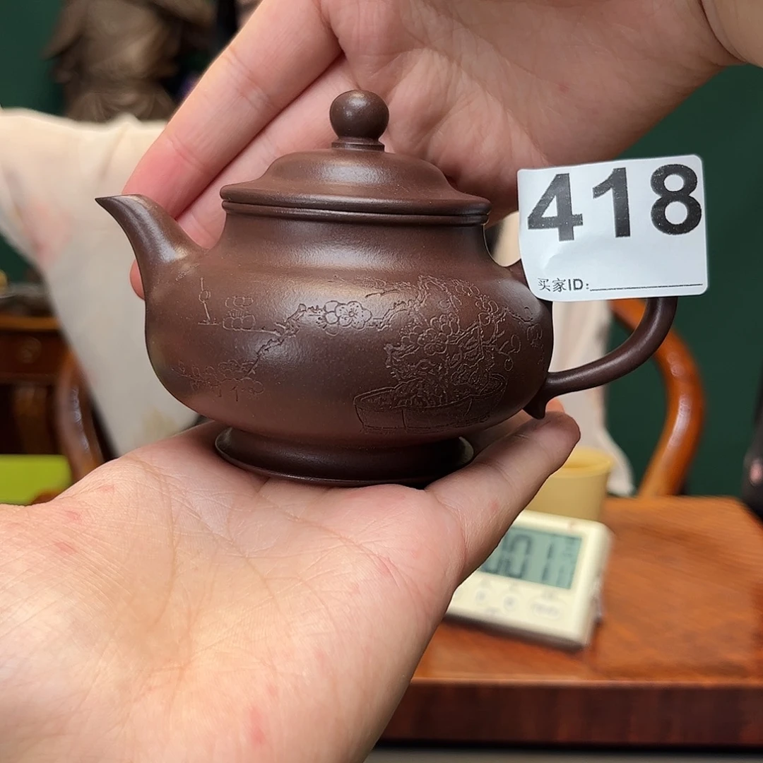 茶壶紫砂大雪紫砂418