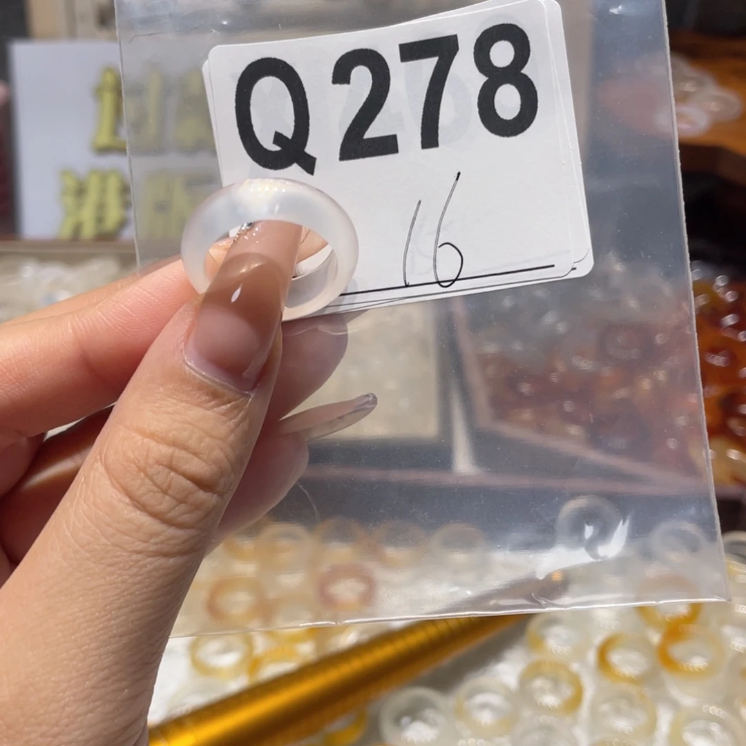 未镶嵌戒指玛瑙/玉髓278