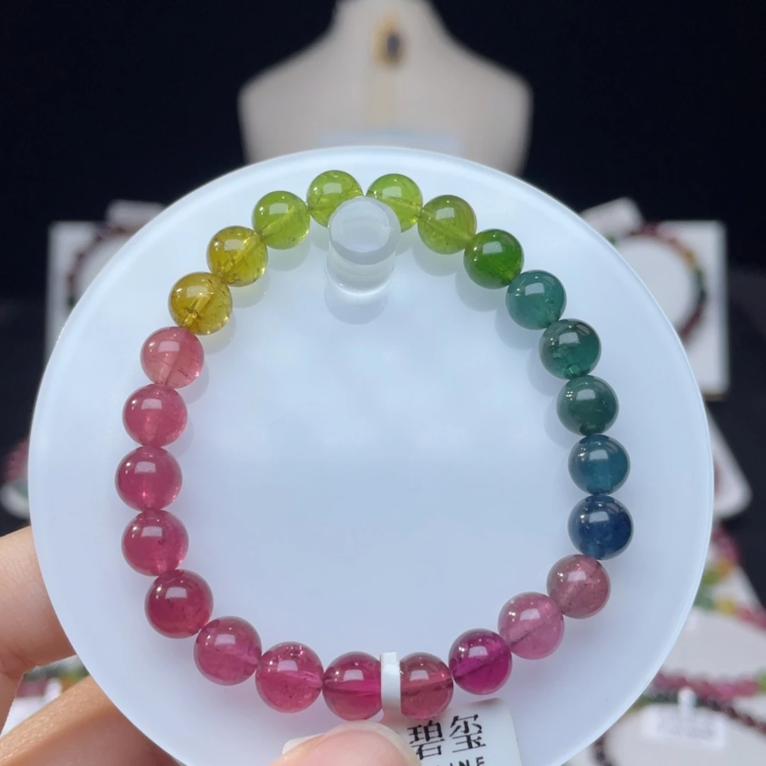 未镶嵌手串碧玺7.2mm±