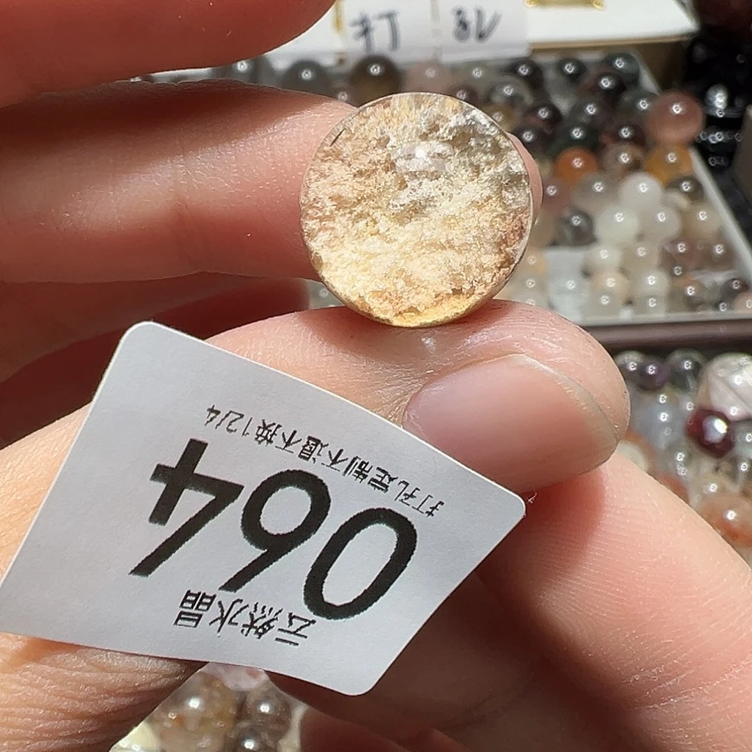 珠宝半成品水晶未镶嵌