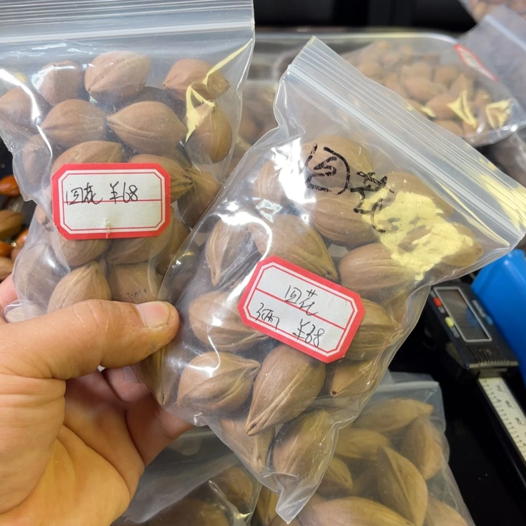 吊坠龙脊菩提用****1