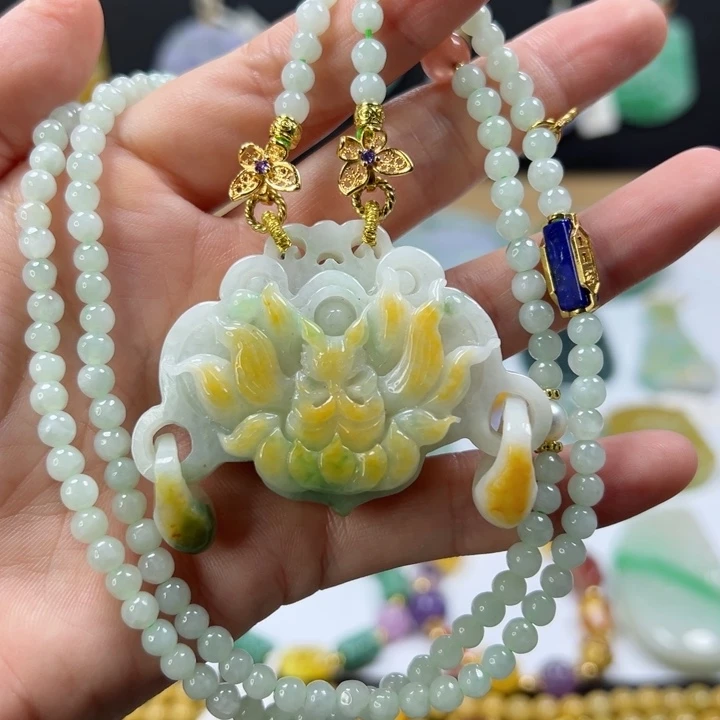 颈饰未镶嵌翡翠吊坠