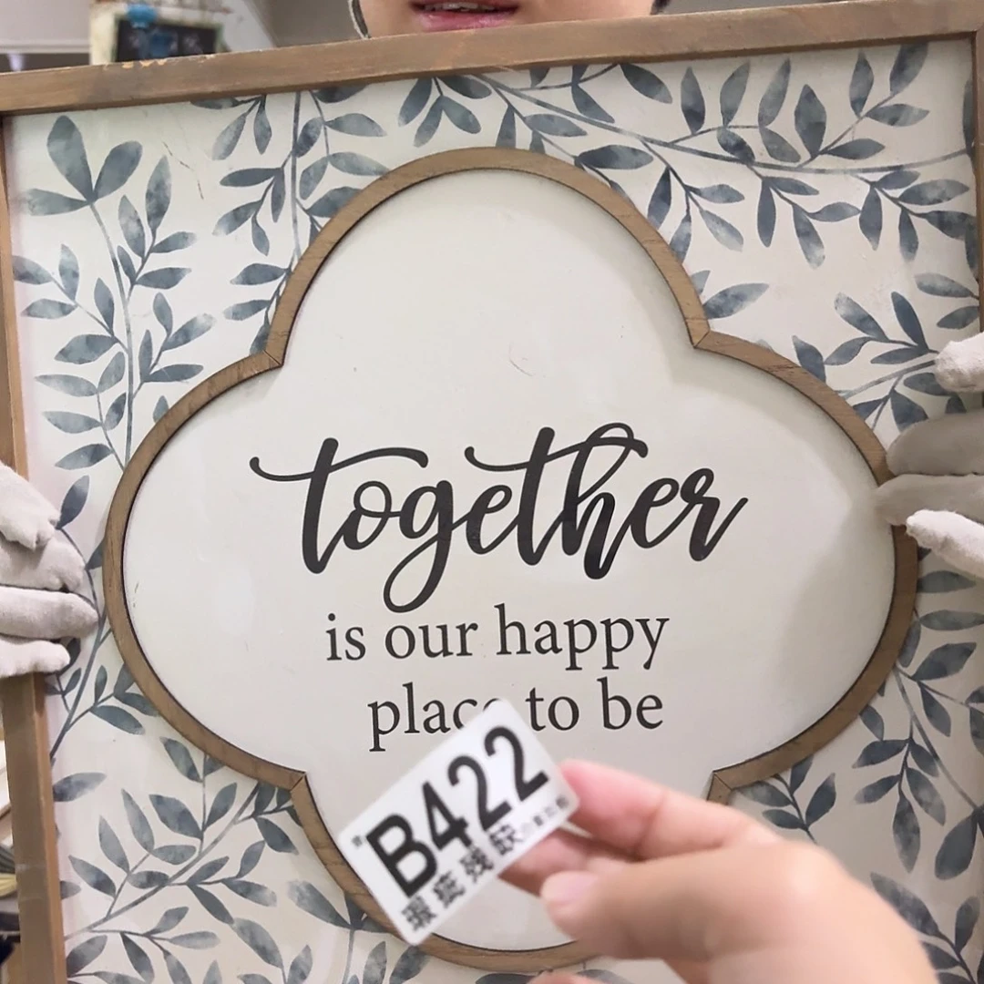 核桃木/黑胡桃（胡桃木）