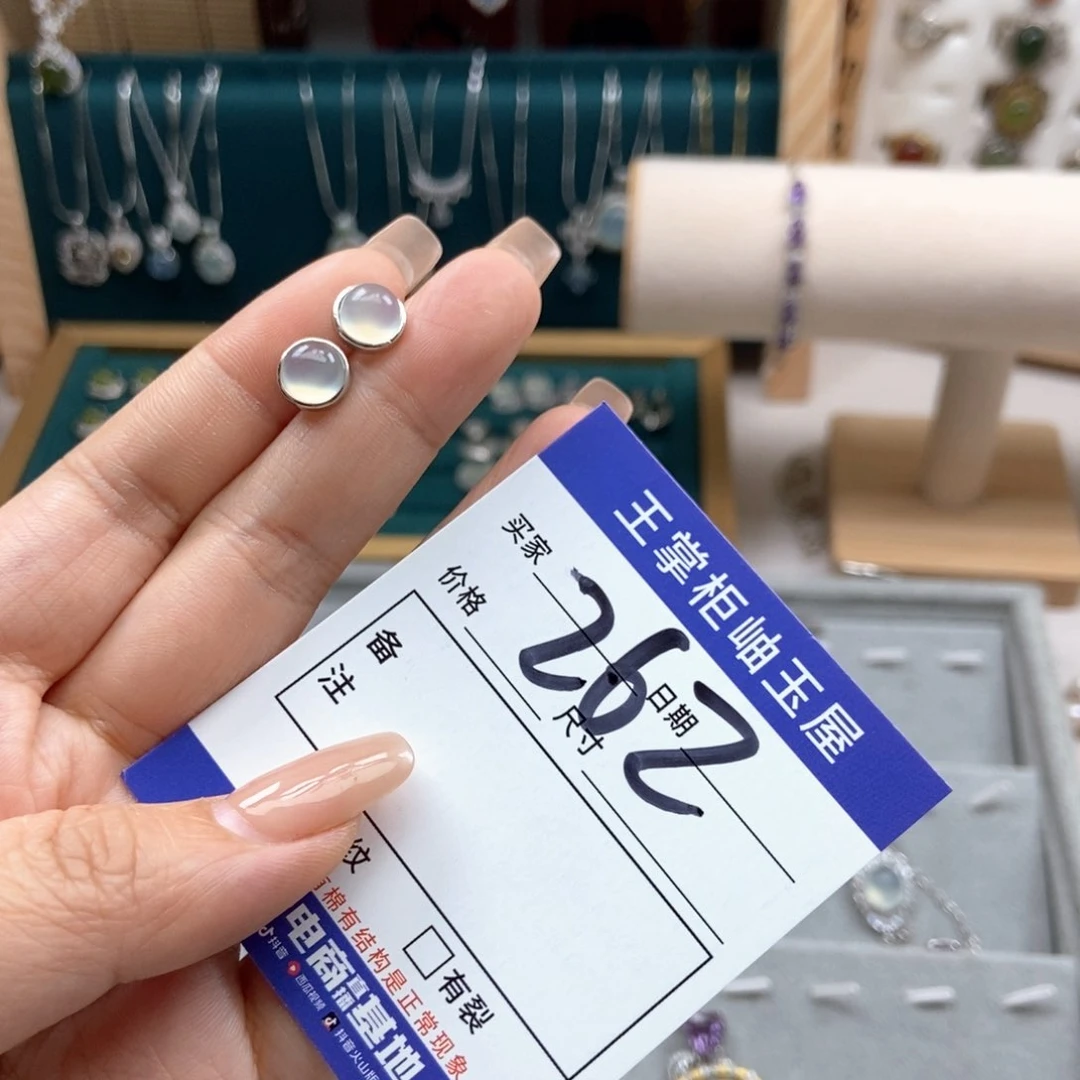 岫玉银S925镶嵌吊坠吊坠