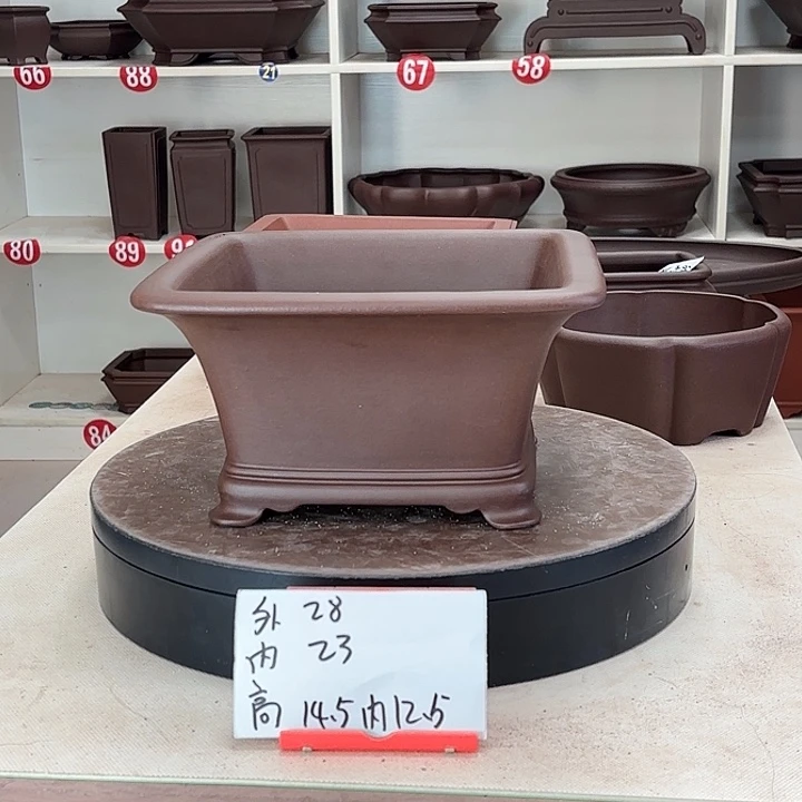 紫砂花盆四方斗盆