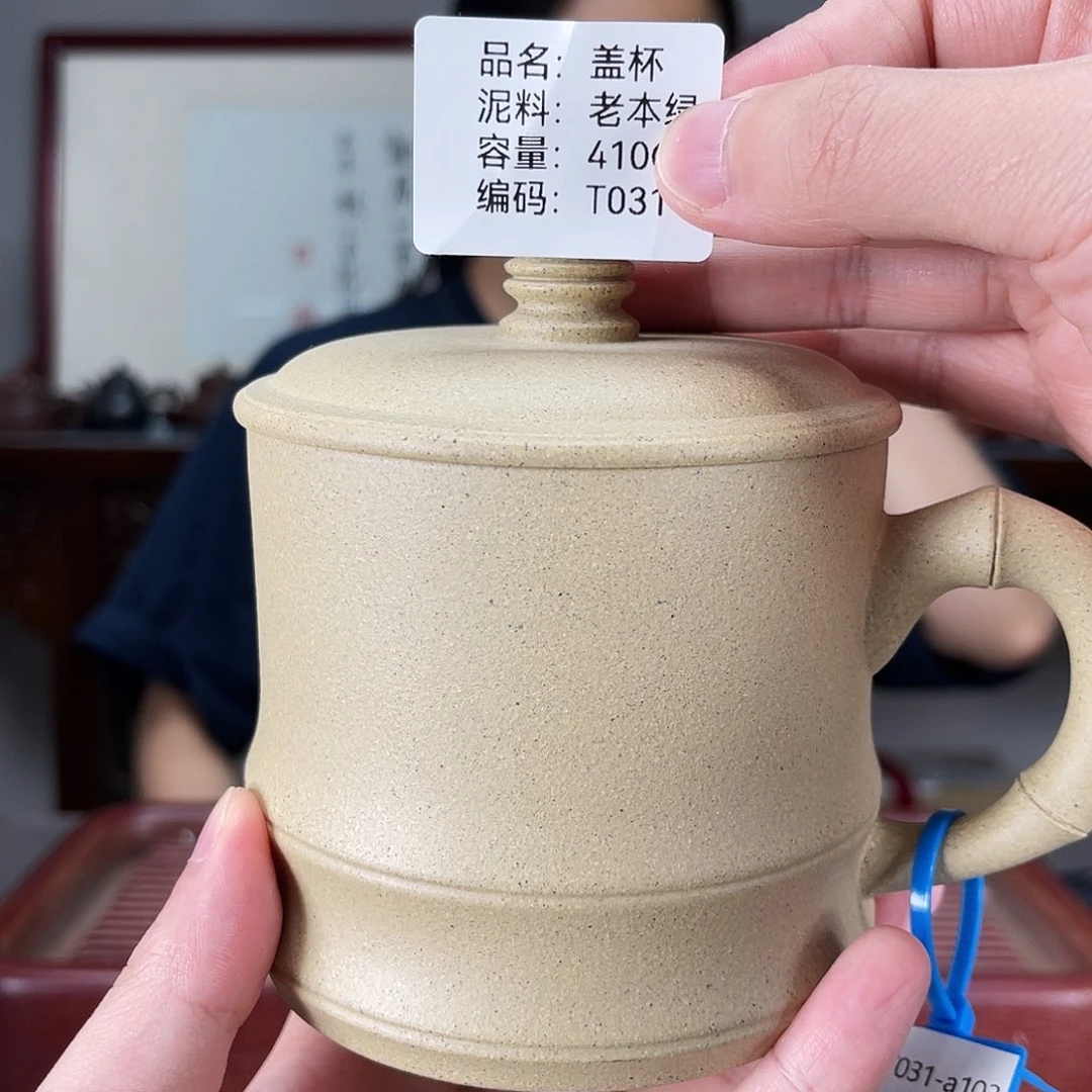紫砂茶宠方圆紫砂