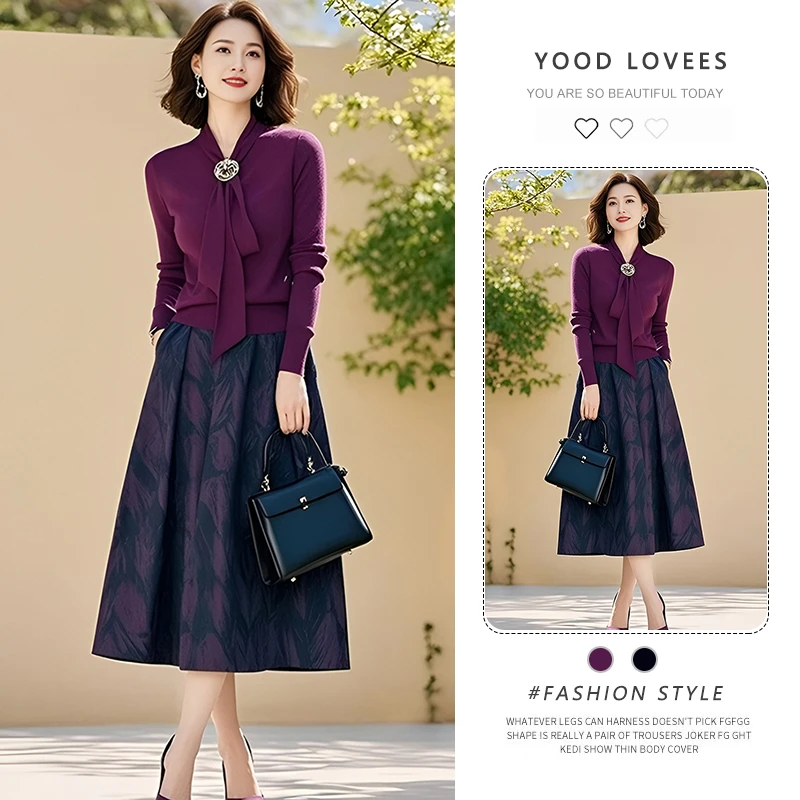 紫色针织套装女2025春秋新款轻奢高级感飘带上衣印花半身裙两件套