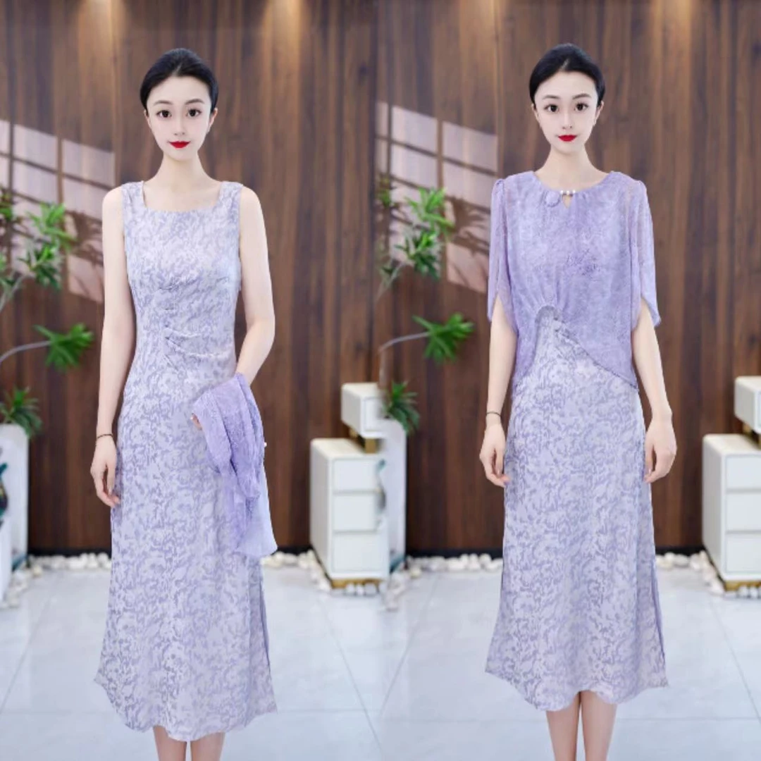 【两件套】2025夏季新款轻薄时髦洋气显瘦上衣+背心裙套装