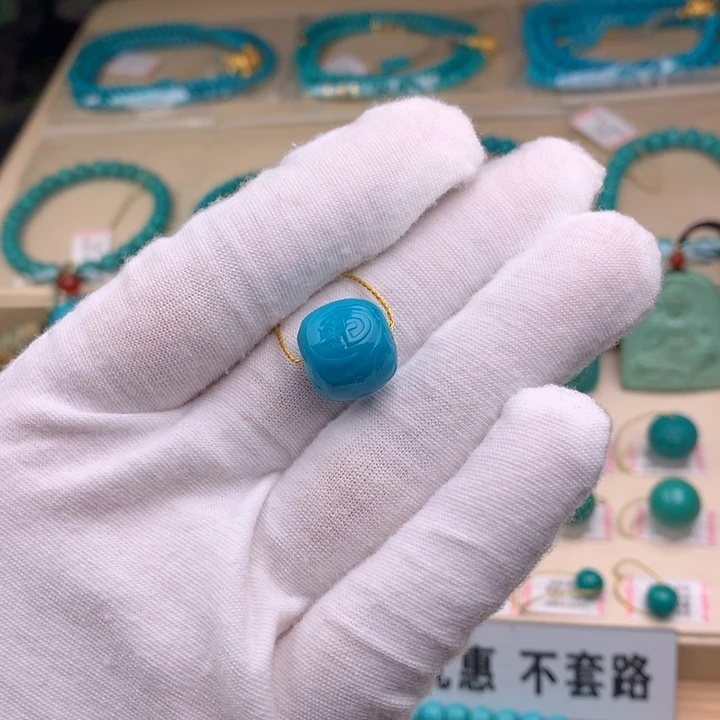未镶嵌绿松石珠宝奇石14-13