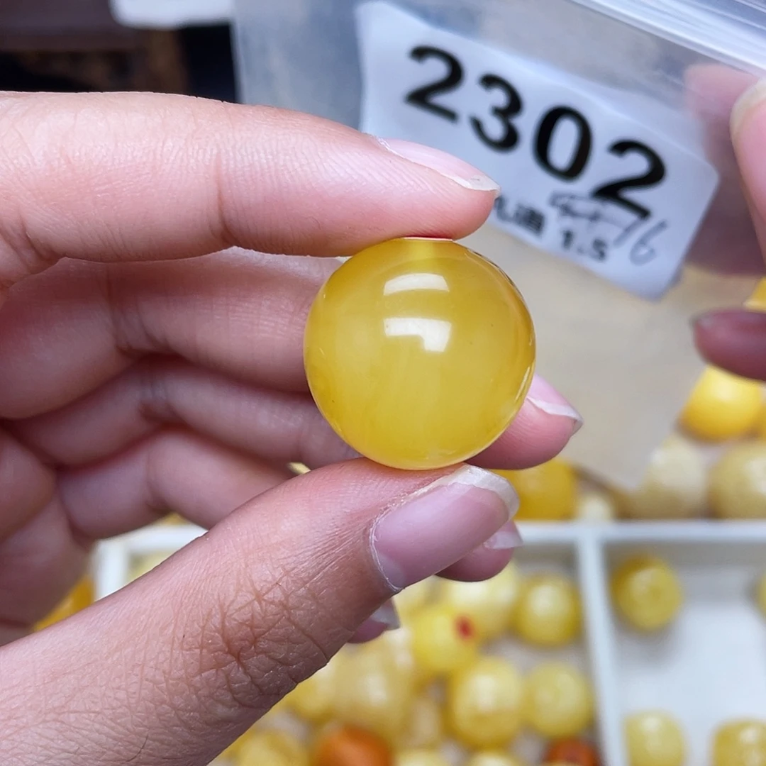 蜜蜡未镶嵌珠宝奇石粉20.1