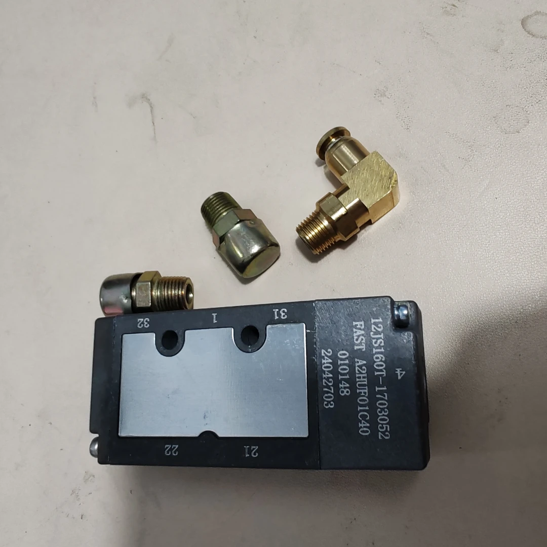 J6PJh6双H阀气控阀法士特变速箱高低速转换阀及接头