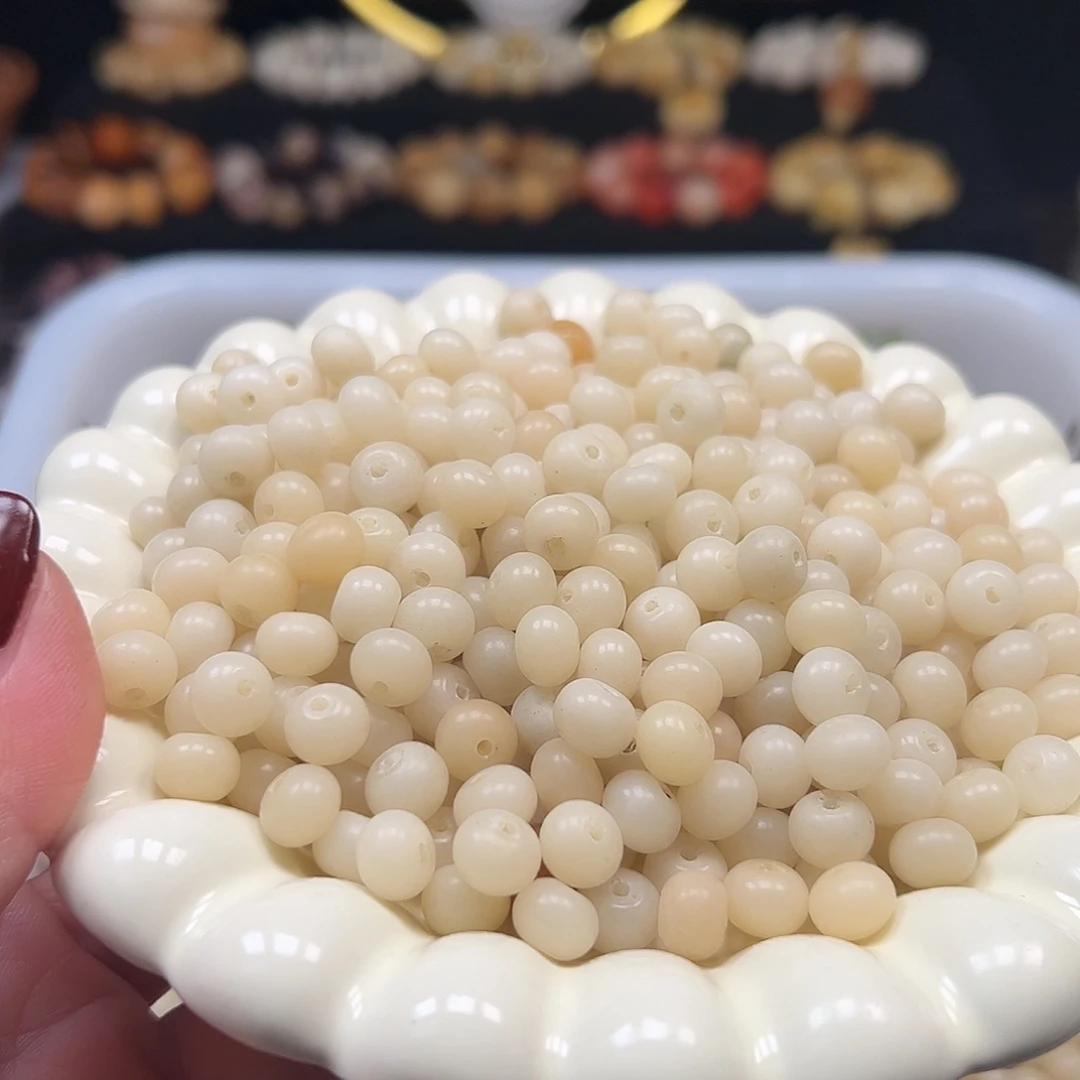 手串菩提根/象牙果微瑕卡9灰白苹果500颗