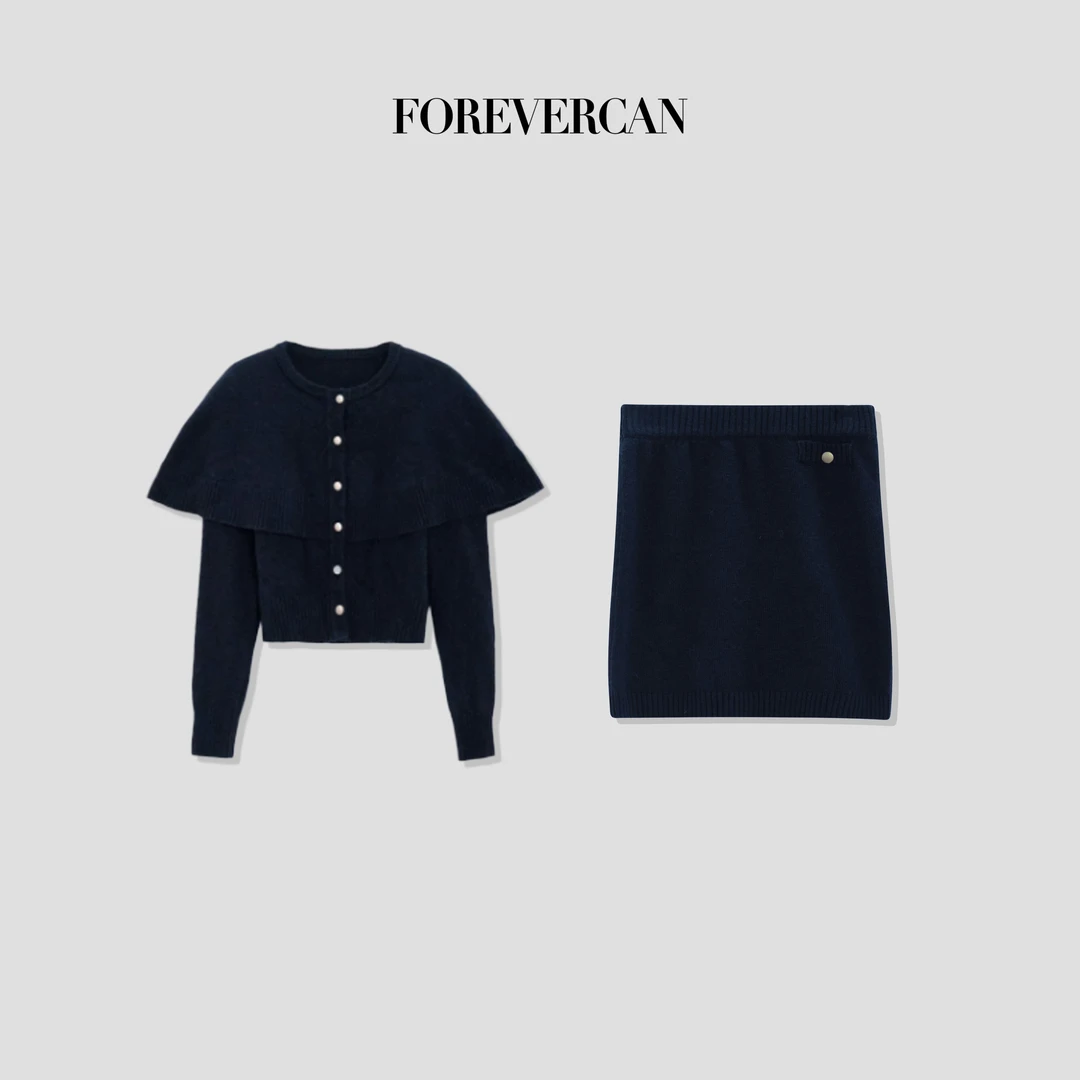 FOREVERCAN“波士顿”初剪羊毛斗篷披肩式开衫MY4206+半裙MY4206B