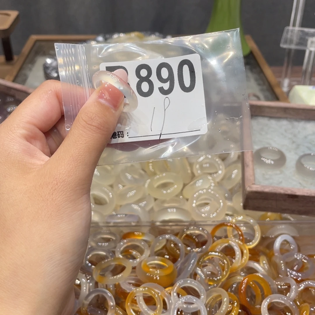 玛瑙/玉髓未镶嵌戒指890