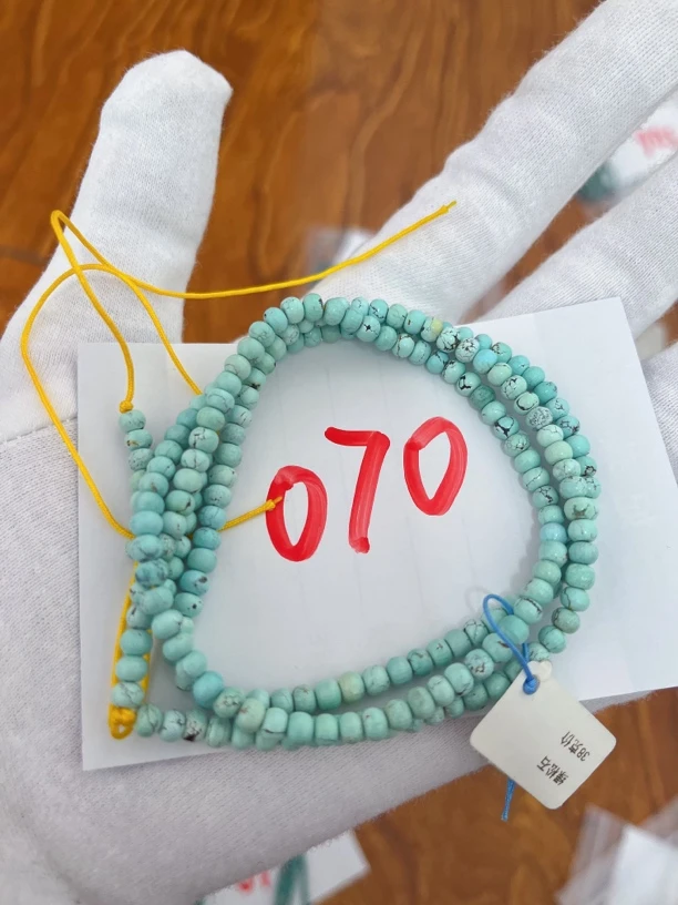 绿松石绿松石070卡4.5mm